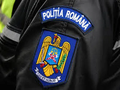 politia