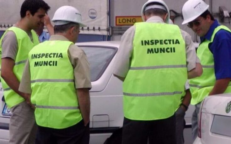 ITMA