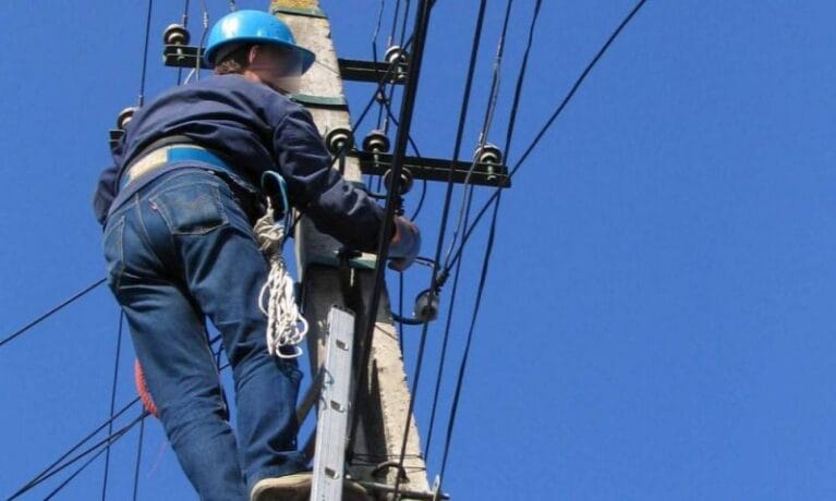 Curentelectricenergie