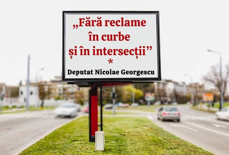 fara reclame