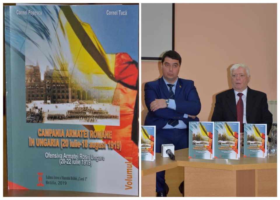 premiu cornel popescu