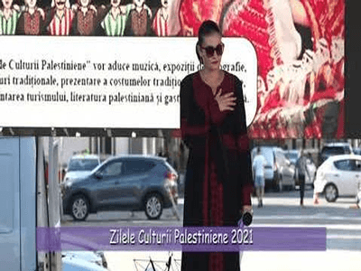 Video. Zilele Culturii Palestiniene la Pitești