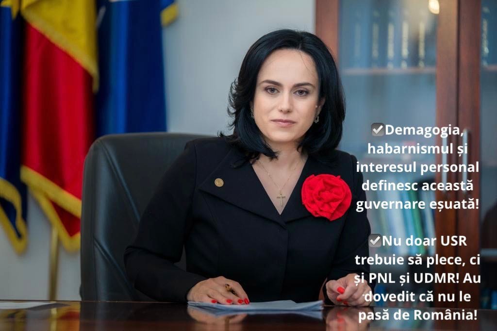 carton sbo salarii