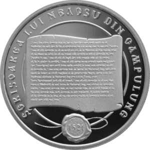 moneda neacsu