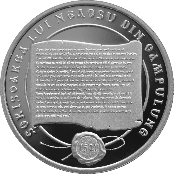 moneda neacsu