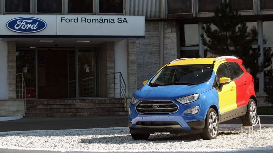 ford romania