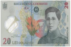 Pe 1 decembrie va fi lansată bancnota de 20 de lei
