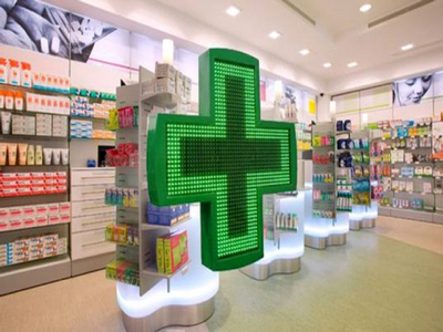 Mioveni. Programul Farmaciilor de Revelion